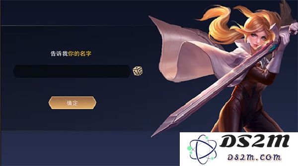 传说对决日服怎么玩