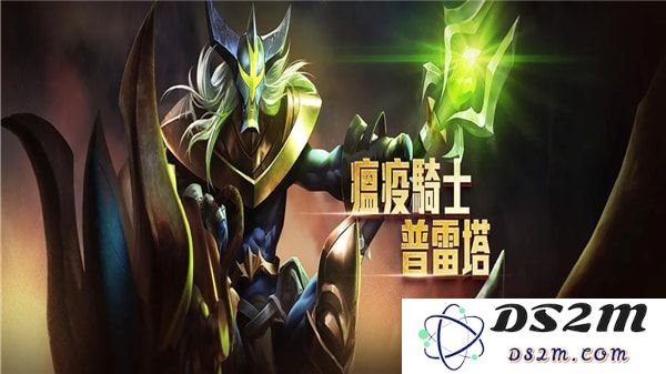 传说对决日服攻略