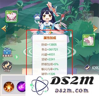 九州谕侍魂养成攻略