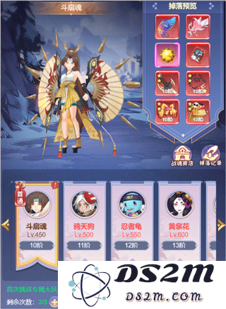 九州谕常驻pve玩法攻略