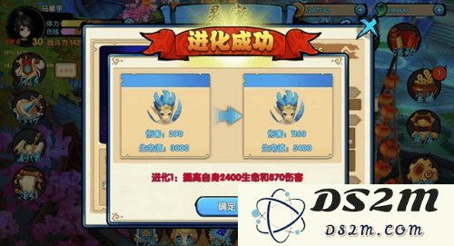 花千骨灵宠玩法攻略
