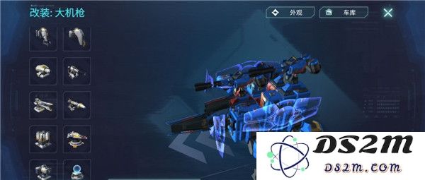 重装上阵游戏攻略