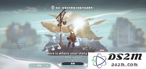 花雨旋律deemo2手游攻略