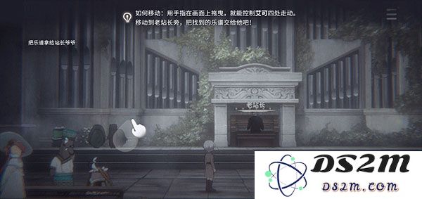 花雨旋律deemo2手游攻略