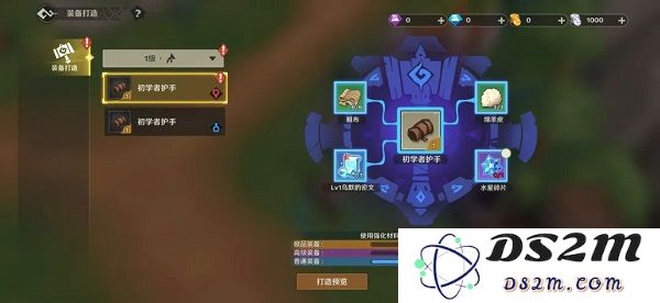 无主王座攻略大全说明