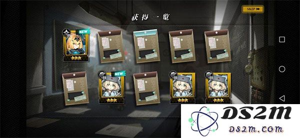 灰烬战线意识扩张有什么用