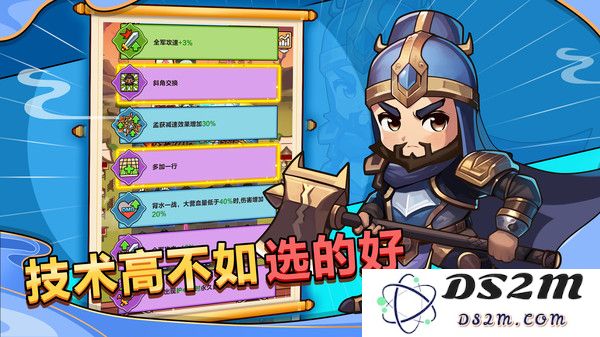 剑与黎明官方版下载