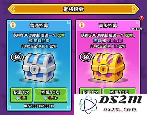 剑与黎明武将攻略大全