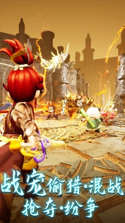 天仙月手游官方版 v1.0.5.1 安卓最新版本 2