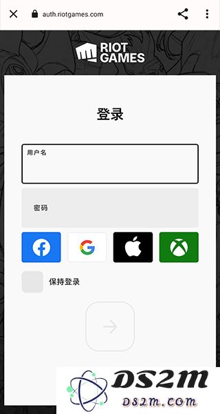 瓦罗兰特战绩查询查战绩步骤