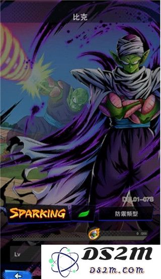 七龙珠激战传说游戏攻略