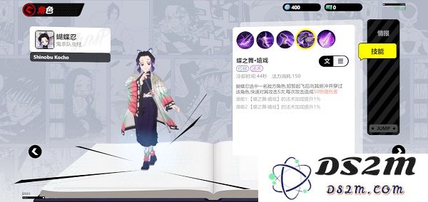 代号jump人物介绍攻略