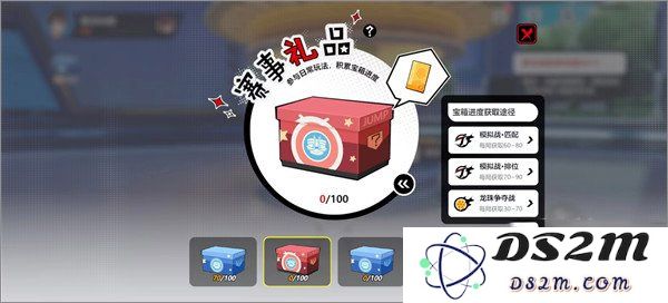 代号jump角色怎么获得攻略