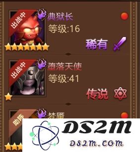 暗影之魂宠物获取方法