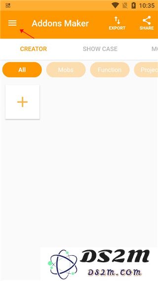 minecraft addons maker使用教程