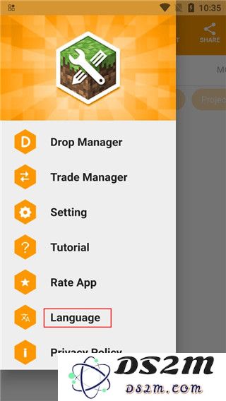 minecraft addons maker使用教程