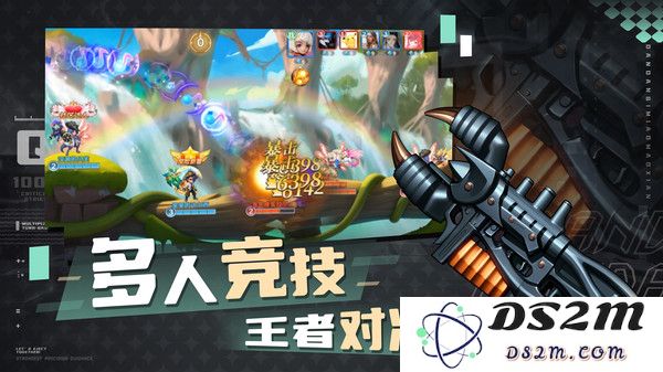 弹弹奇妙冒险手游下载