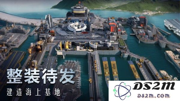 口袋战舰手机版下载