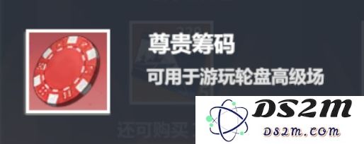 口袋战舰手游攻略