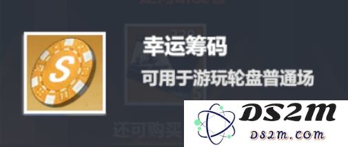 口袋战舰手游攻略