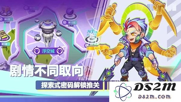 倾世西游玩法攻略