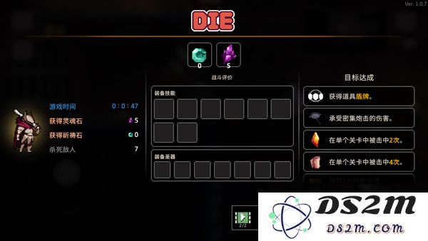 无限深渊怎么玩
