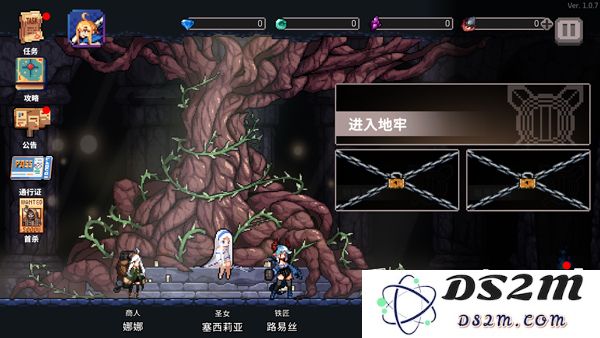 无限深渊怎么玩