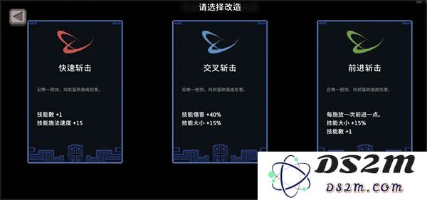 无限深渊游戏玩法攻略
