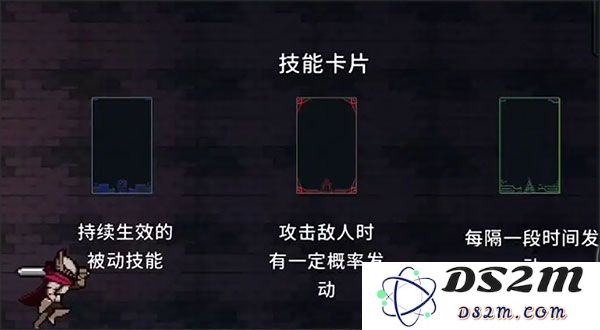 无限深渊游戏玩法攻略