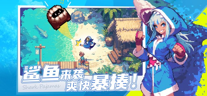 无限深渊手游 v1.0.27 安卓版 0