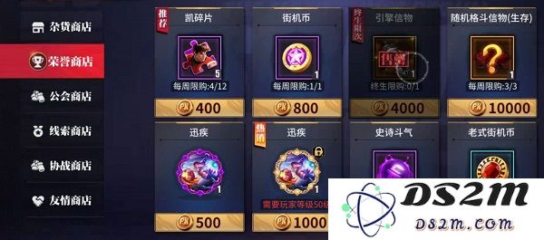 街霸对决游戏入门指南