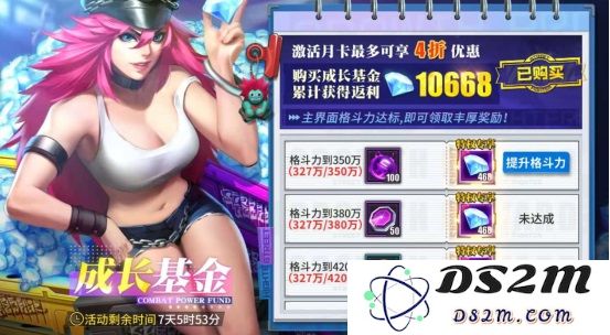街霸对决游戏入门指南