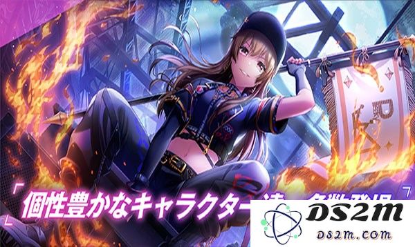 grumiku官方正版下载