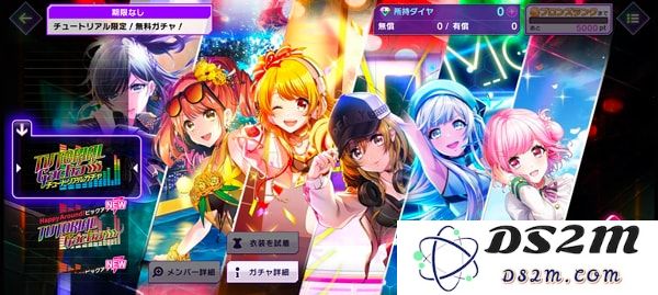 grumiku手游中文版攻略