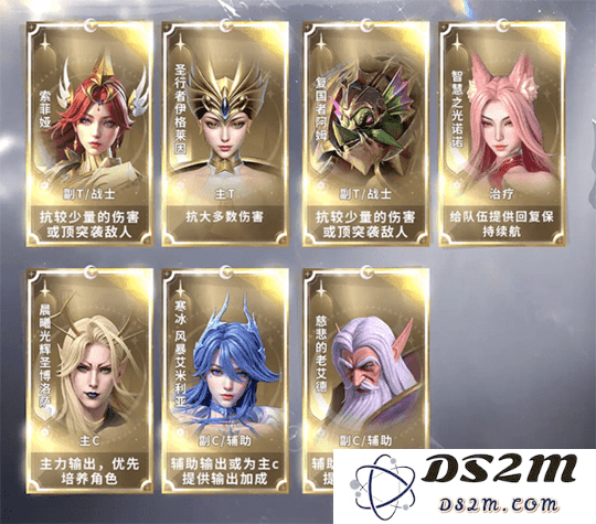 最后的勇者下载手机版