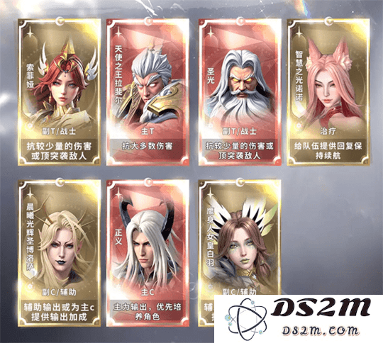 最后的勇者下载手机版