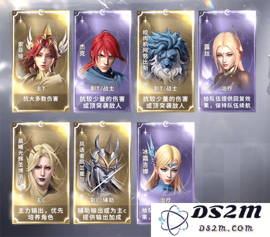 最后的勇者下载手机版