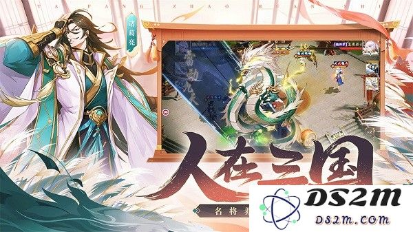 塔防召唤师下载安装手机版
