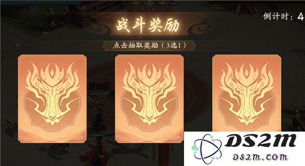 塔防召唤师手游攻略
