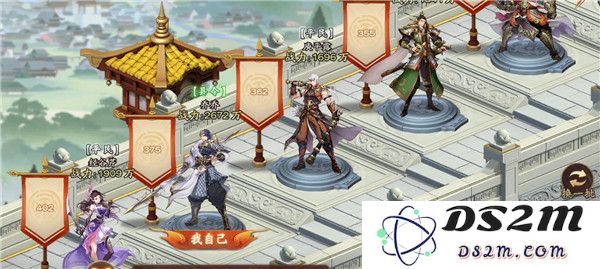 塔防召唤师手游攻略
