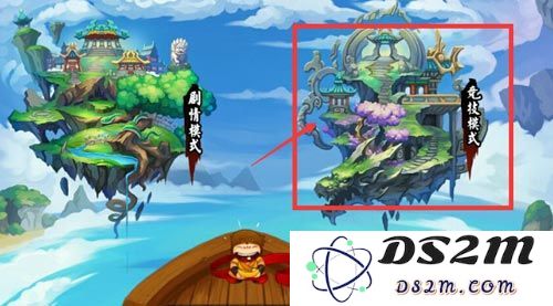造梦西游外传获取单身汪方法