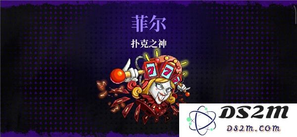 霓虹深渊无限扑克之神教程