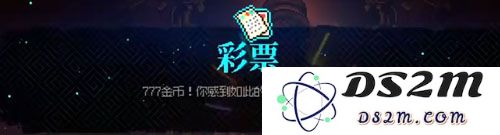 霓虹深渊无限快速赚钱方法