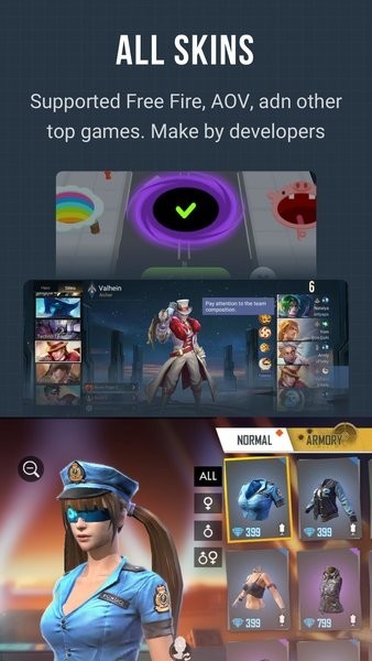 luluboxpro游戏盒子 v6.22.0 安卓版 1