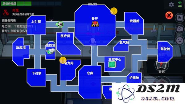 SuperSus国际服攻略