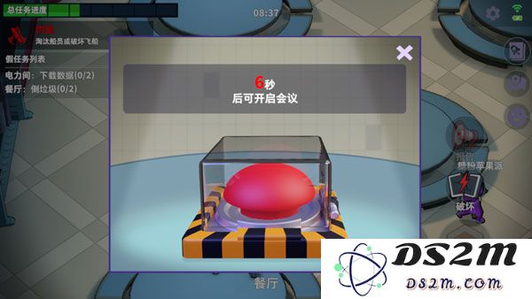 SuperSus国际服攻略