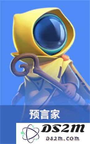 SuperSus国际服攻略