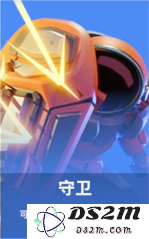 SuperSus国际服攻略