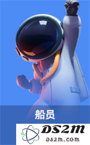 SuperSus国际服攻略
