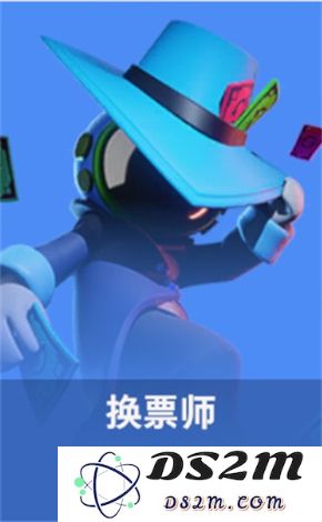 SuperSus国际服攻略